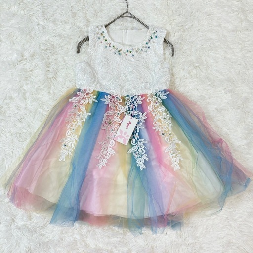 【新品】120cm 虹色 子供ドレス 発表会 結婚式 ピアノ キッズドレス プリンセスドレス