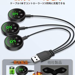 【新品】EMS 腹筋ベルト USB充電式 【強化版・多部位使用】 振動タイプ 液晶表示 6種類モード 9段階強度 腕筋 腹筋パッド 筋トレ 器具 トレーニング マシーン ジェルシート10枚付き②の画像