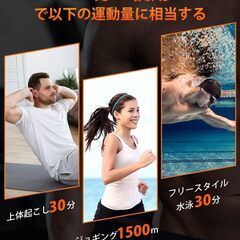 【新品】EMS 腹筋ベルト 腕筋 トレーニン器具 液晶表示 USB充電式 6つモード 9段階調節 8腹筋パッド①の画像