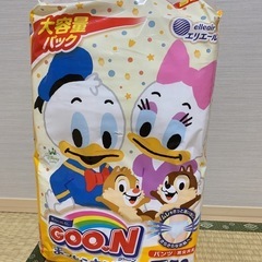 グーン オムツ　ビッグ