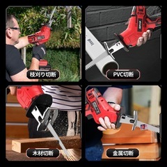 値下げ！【新品未使用】電動ノコギリ 充電式 レシプロソー 2個の4000mAhバッテリー付きの画像
