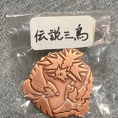 ポケモン　ピンバッジ　各500円の画像