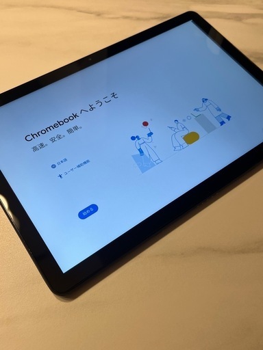 レノボ クロームブック ct-x636f Chrome book