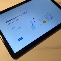 レノボ クロームブック ct-x636f Chrome book
