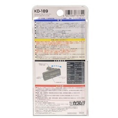 Bluetooth トランスミッターの画像