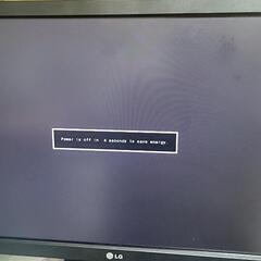 PCモニター 2014年式 フルHD LG 27MB65PY-B