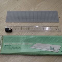 コクヨ　スライドカッター　定規　カッター　
