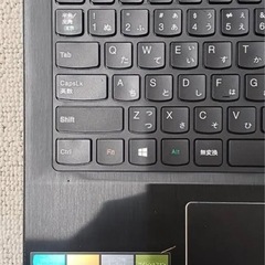 Lenovo ノートパソコン　G510の画像