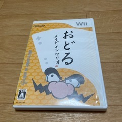 (交換可能)おどるメイドインワリオ Wii カセット