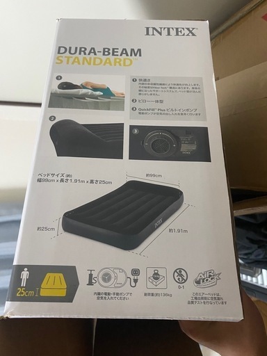 エアベッド