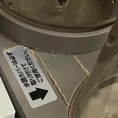 訳あり加湿器の画像