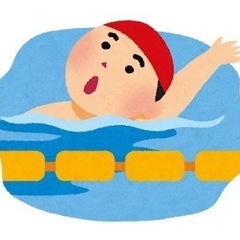 ♪水泳個人レッスン♪の画像