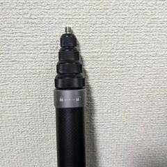 【相模原待合せ可】3m自撮り棒　美品です！