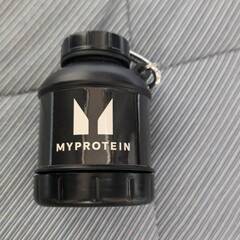 【Myprotein新品】プロテインパウダー収納キーホルダー【相...
