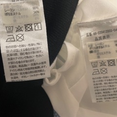 カットソー(黒)の画像
