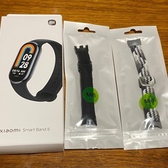 シャオミ Smart Band 8  交換ベルト付き