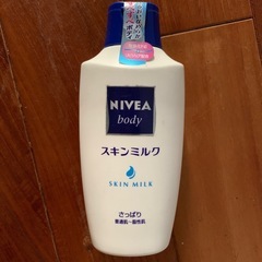 ニベアボディ スキンミルク