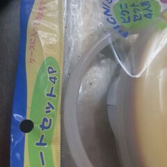 プレートの画像