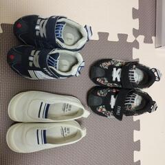 15cmの靴3足セット