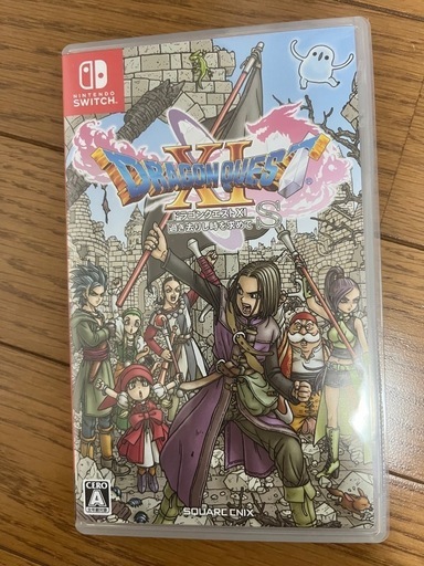 ドラゴンクエスト11スイッチ版