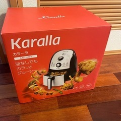 ショップジャパンノンフライヤー