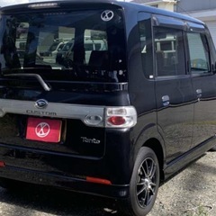 🌟込26.8万🌟ﾀﾝﾄｶｽﾀﾑ 検R8.9まで！　早い者勝ち！足、練習用などにの画像