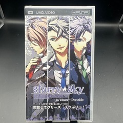 PSP UMD VIDEO おねがいティーチャー おねがいツインズ 6本