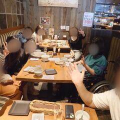 9月15日(日)12:00開催！第7回語り場×ランチ会🍽️