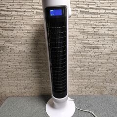 日立 スリムファンHSF-DC900 省電力DCモーター
