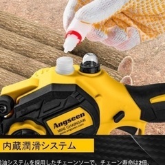 新品　コードレスチェーンソー　ミニチェーンソーの画像