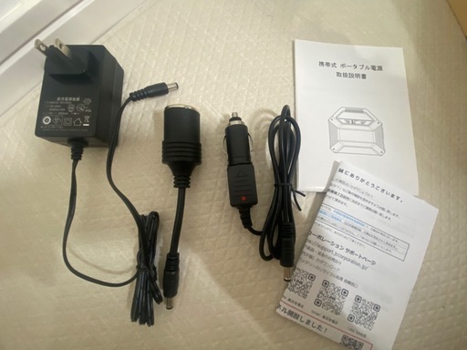 【商談中】家庭用蓄電池 ポータブル電源 S365軽量コンパクトタイプ