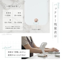 新品未使用です❣️ ⭐️ハンド扇風機 首かけ スマホ置き ピンク USB充電式 長時間動作  アウトドア ❣️の画像
