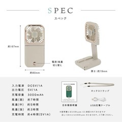 新品未使用です❣️ ⭐️ハンド扇風機 首かけ スマホ置き ピンク USB充電式 長時間動作  アウトドア ❣️の画像