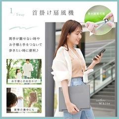 新品未使用です❣️ ⭐️ハンド扇風機 首かけ スマホ置き ピンク USB充電式 長時間動作  アウトドア ❣️の画像