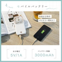 新品未使用です❣️ ⭐️ハンド扇風機 首かけ スマホ置き ピンク USB充電式 長時間動作  アウトドア ❣️の画像