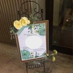 ウエディングのウェルカムスペースやカフェのマガジンラックにも。の画像