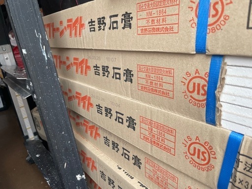 内装
