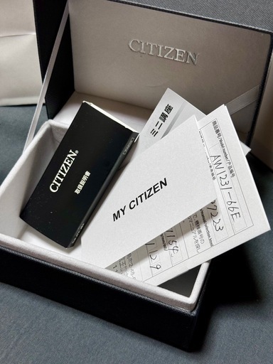 CITIZEN