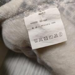 毛布？ブランケット？の画像
