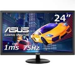 【取引中】ASUS 24インチ モニターの画像