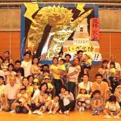 【２０２５年度（令和７年度）】 中葛西幼保園　新入園児募集　（先着枠）の画像