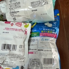 食品セット10
の画像