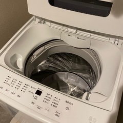 大至急　
自宅までお届けほぼ新品　洗濯機 縦型 5kg 一人暮らし アイリスオーヤマ 全自動洗濯機 小型 コンパクト洗濯機 コンパクト 5キロ 設置 全自動 IAW-T504 [AR対応]の画像
