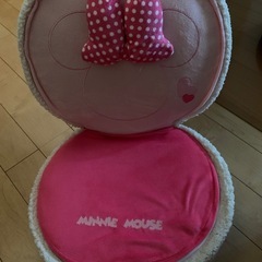 ミニーちゃん座椅子あげます