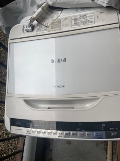 家電 生活家電 洗濯機