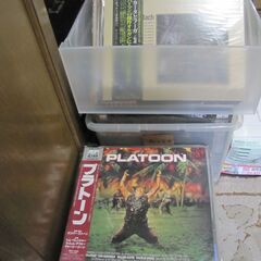 レーザーディスク、レコード