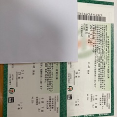 吉本新喜劇　9/7  65周年記念ツアー　大津市民会館の画像