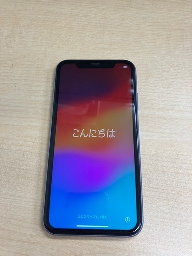 iPhone11 本体　64GB
