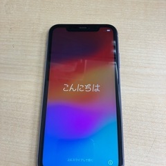 iPhone11 本体　64GB