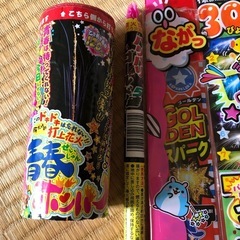 花火の画像